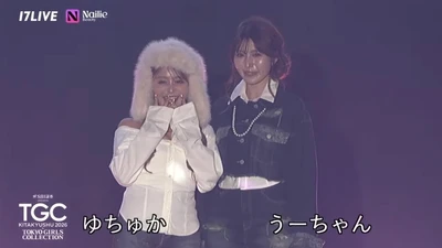 【TGC北九州2026】ライブ配信業界で活躍する 「ゆちゅか」「Arisa」「ゆん」が夢のランウェイ出演！