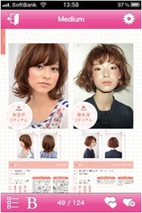 『HOT PEPPER Beauty HAIR COLLECTION 2011夏号』