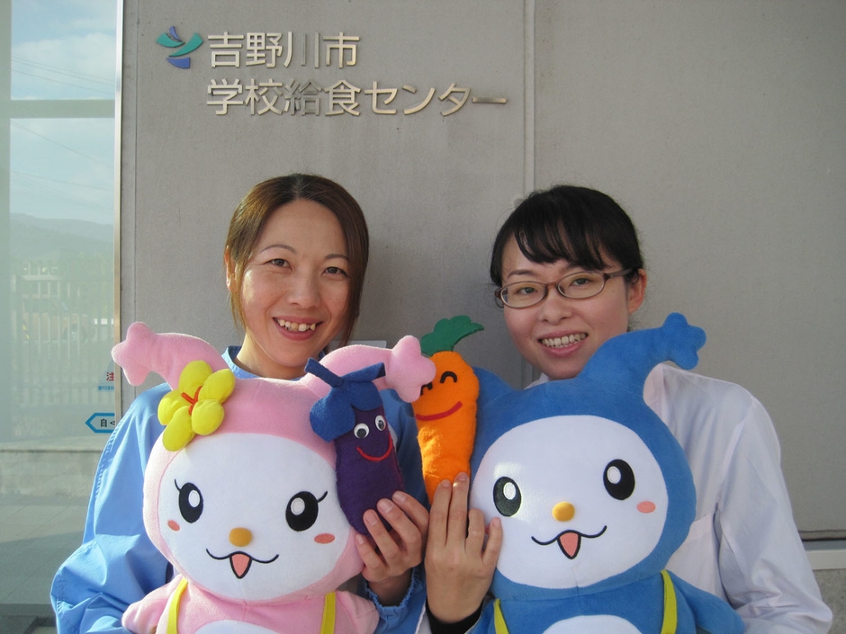 徳島県　吉野川市学校給食センター