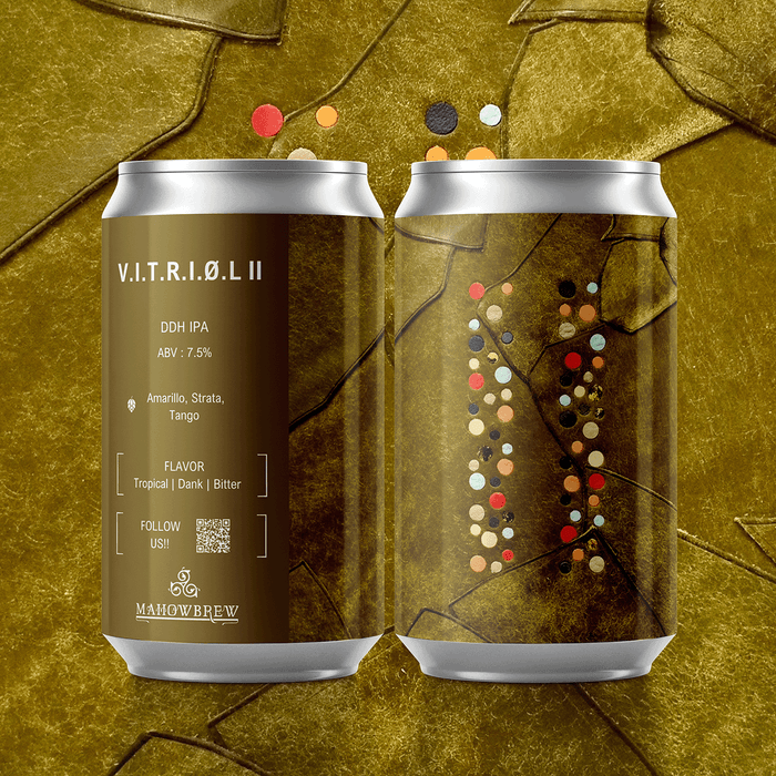 ビール名:VITRIOL II