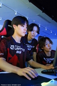 KONAMI eスポーツ学院