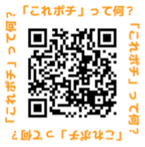 図2