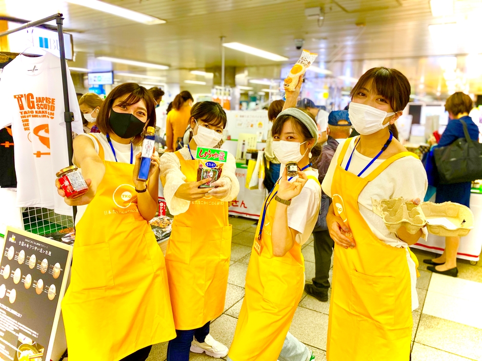 スタッフの元気の良さもうりのひとつ