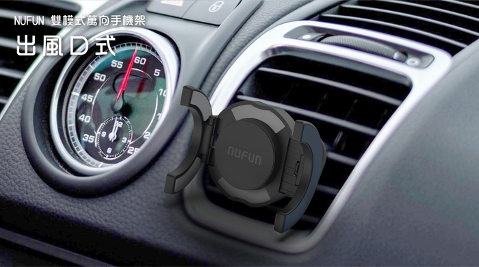 フックタイプで本製品を設置
