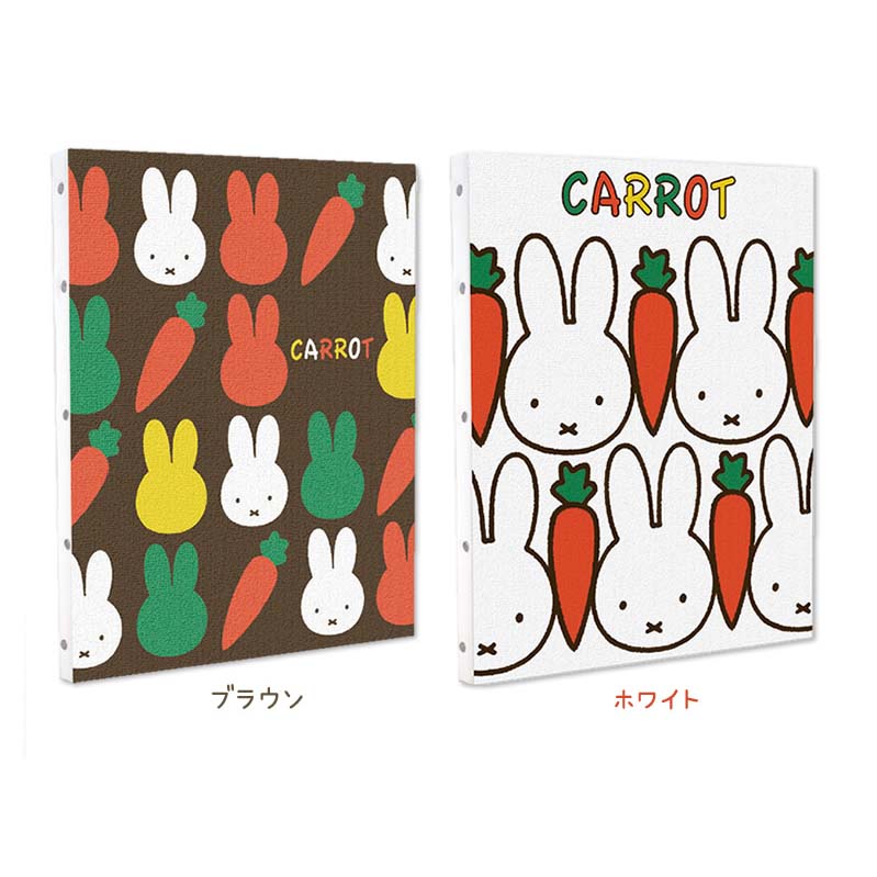 本物のキャンバスを使用した、おしゃれなインテリアアイテム　ミッフィー　キャンバスアート