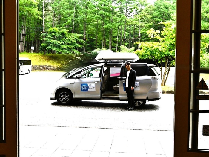 プライベートツアー送迎車