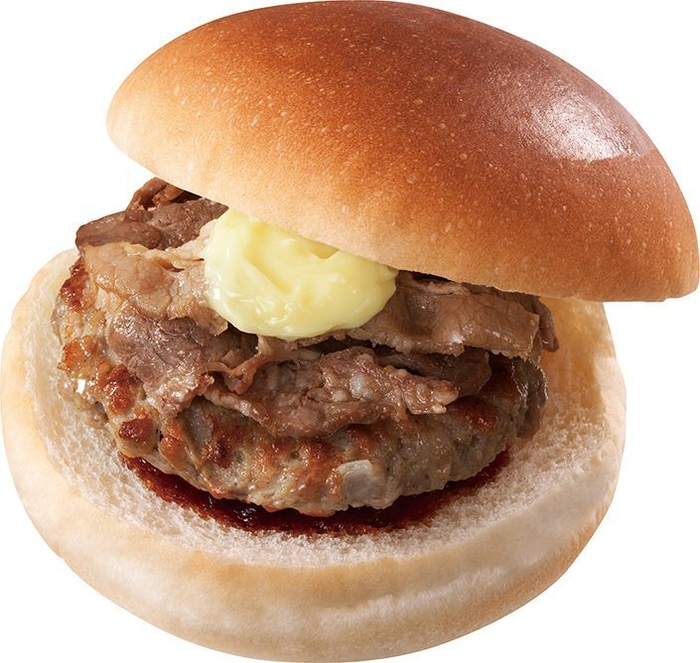 旨辛バーガー