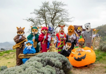 ズーラシアンブラス ハッピー・ハロウィン・コンサート
 10月11日開催
