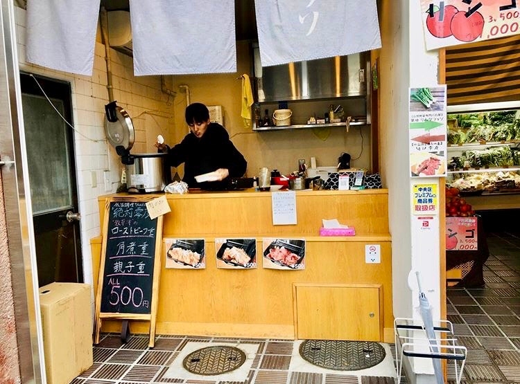 築地時代の様子