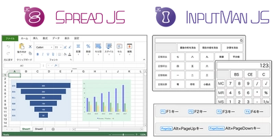 JavaScriptライブラリ2製品の最新版を同時リリース！ 高性能スプレッドシート＆入力支援コントロールセット SpreadJS V14J／InputManJS V3J