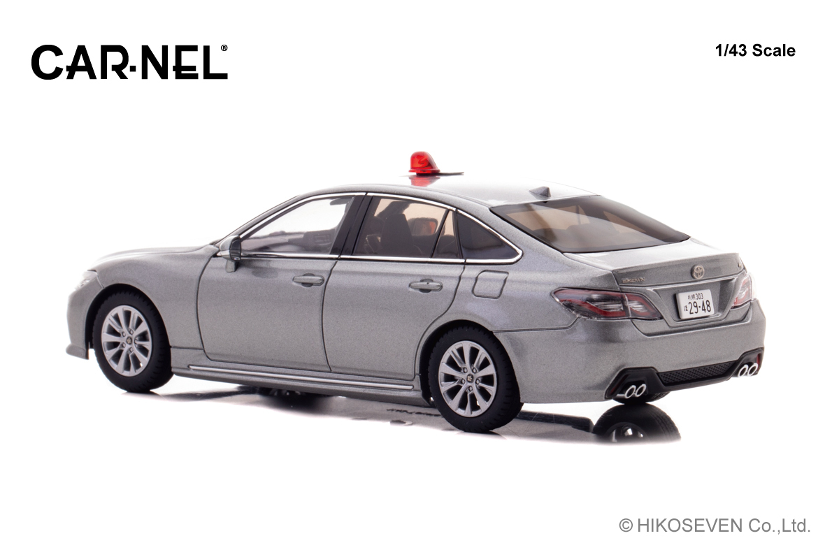 1/43 トヨタ クラウン 2023 北海道警察交通交通機動隊車両 (覆面/グレー):左後