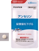 尿酸値を下げる機能性表示食品「アンセリン」