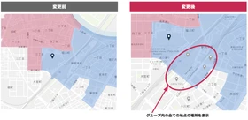 クロスロケーションズ、空間情報ビッグデータ プラットフォームを提供