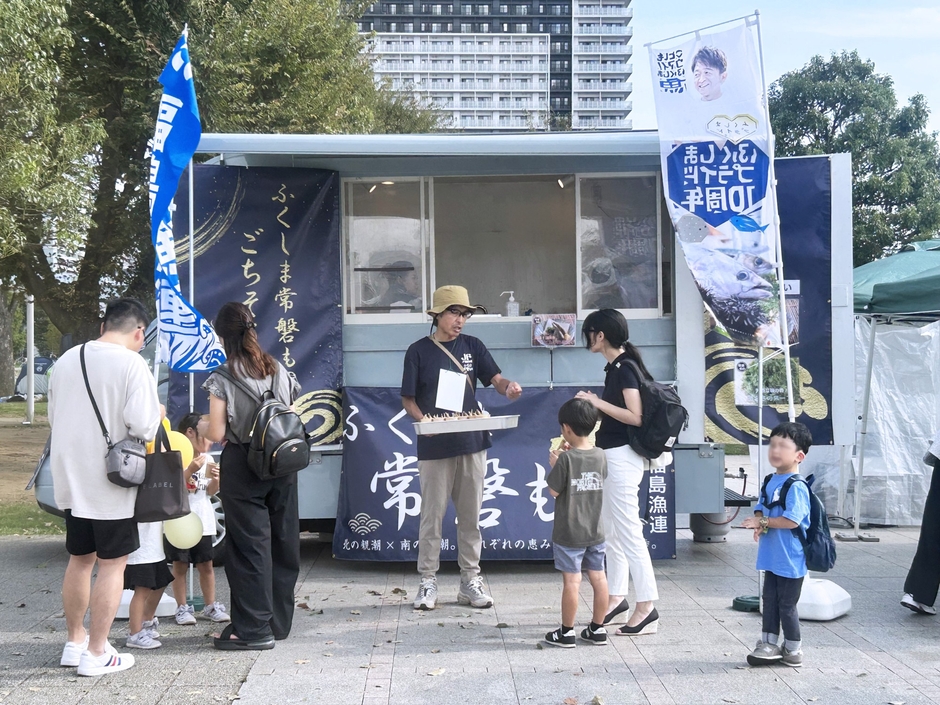 過去のイベントの様子