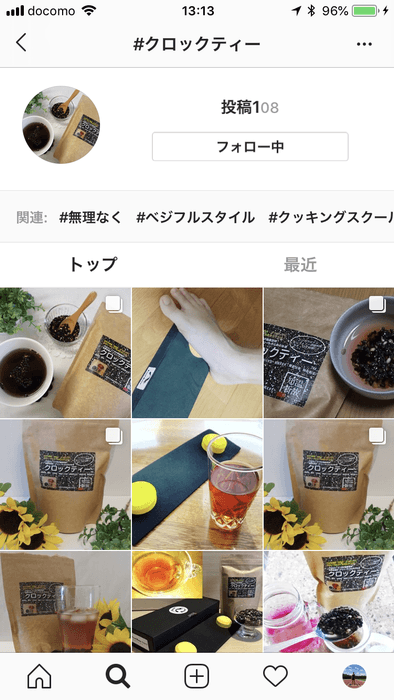#クロックティー Instagram