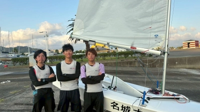 【名城大学・ヨット部】全日本学生ヨット個人選手権大会（８月28日～31日）に出場