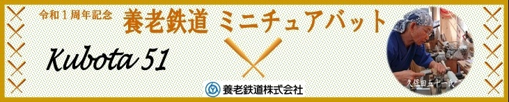 パッケージのデザイン