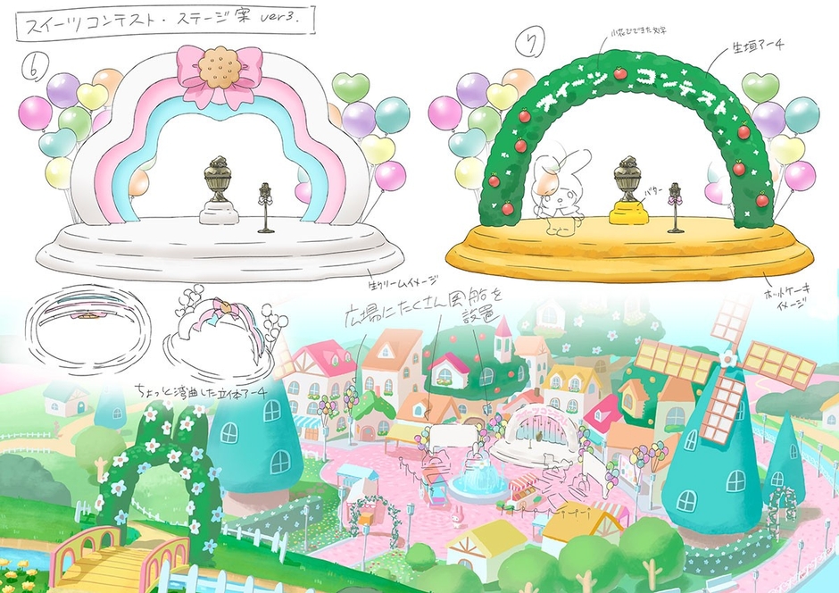 ※画像はイメージです