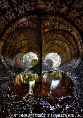 写真展 展示作品1