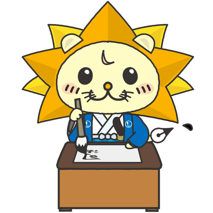 日司連公式キャラクターしほ~しし(R)