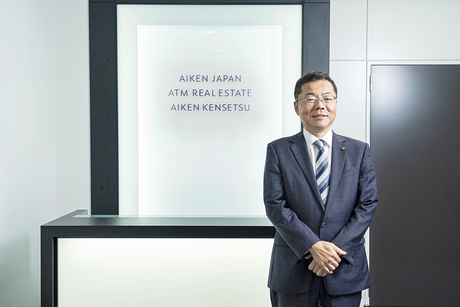 代表取締役会長 中島 厚己