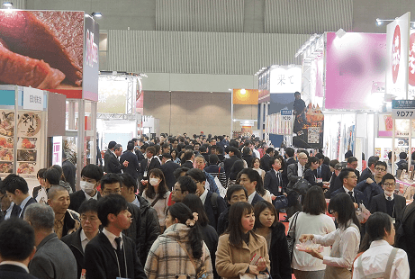 展示会のイメージ