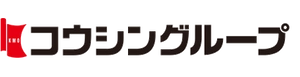 コウシングループ（株式会社庚伸）