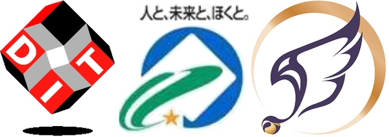 デジタル・インフォメーション・テクノロジー株式会社、北海道北斗市、株式会社AIハヤブサ