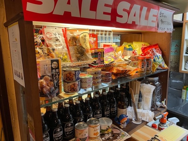 名物セールコーナー　