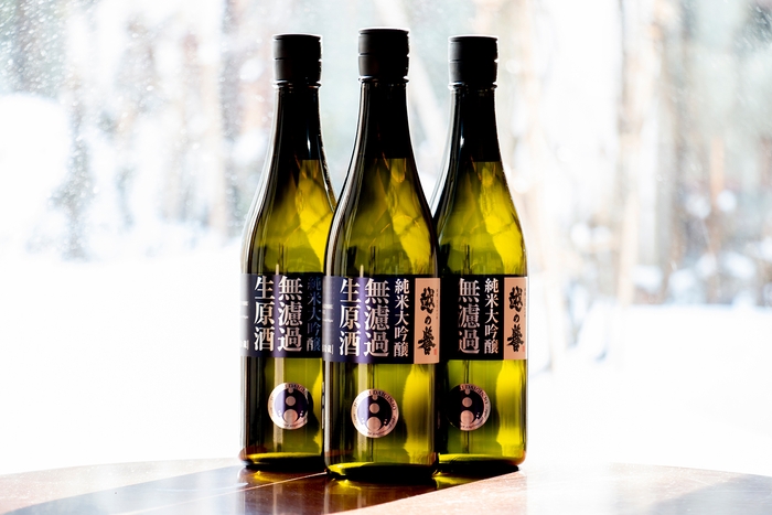 越の誉 純米大吟醸 無濾過生原酒 蔵誉