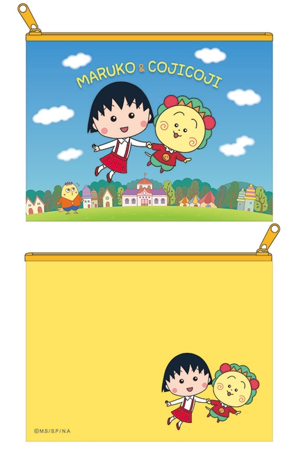 ポーチ(まる子&コジコジ) 1,296円(税込) ©さくらももこ/ さくらプロダクション/ 日本アニメーション