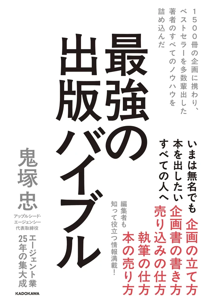 津原やすみ あたしのエイリアンシリーズ10冊set 津原泰水 teen’s h Amazon.co.jp: 星からきたボーイフレンド あたしのエイリアン