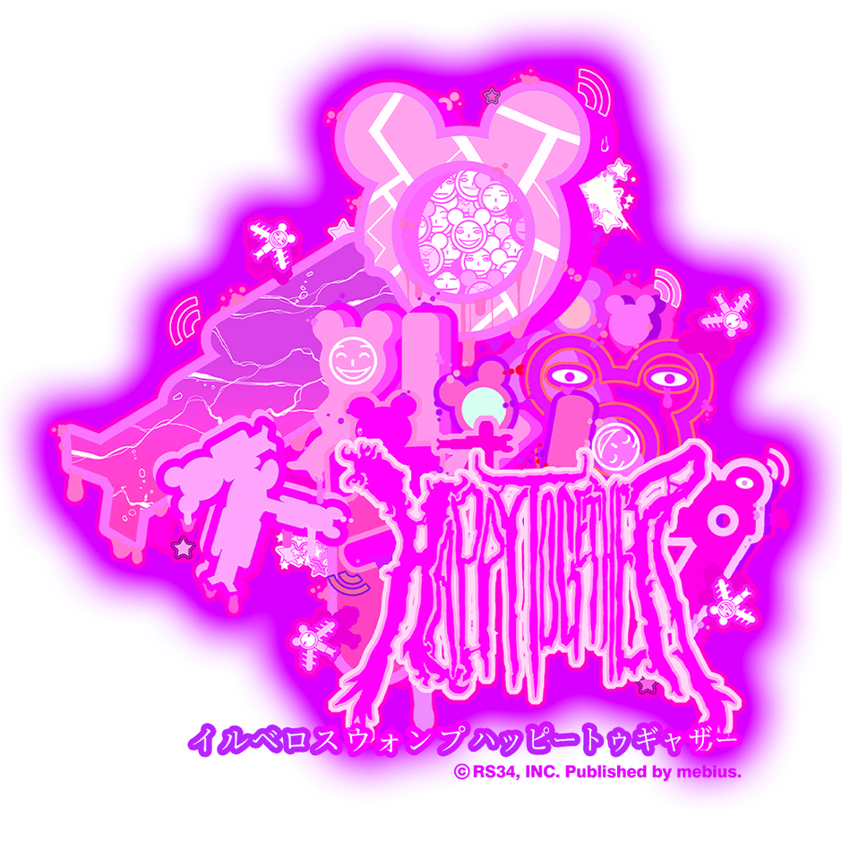 イルベロスウォンプハッピートゥギャザーロゴ
