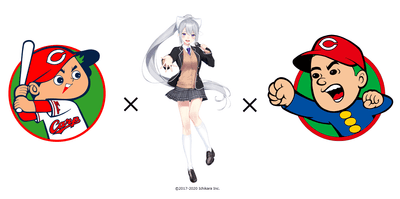 左から「カープ坊や」、「VTuber/バーチャルライバー樋口楓（にじさんじ所属）」、「カープ道坊や」