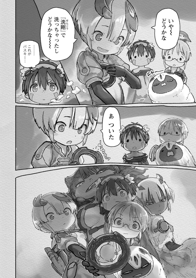 06