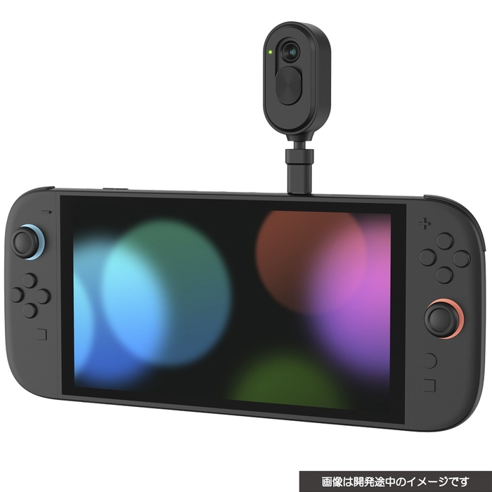 使用イメージ③