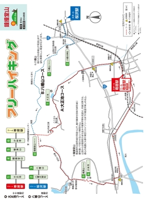 マップイメージ(秩父名山)