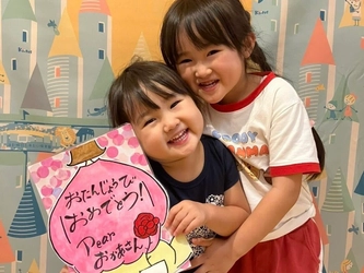 「満足」だけでは選ばれない時代へ　 保育園が挑む“保護者感動”という新指標