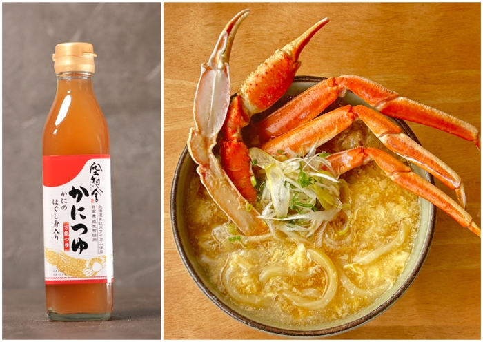 蟹 かき卵うまトロ餡かけ 年明けうどん