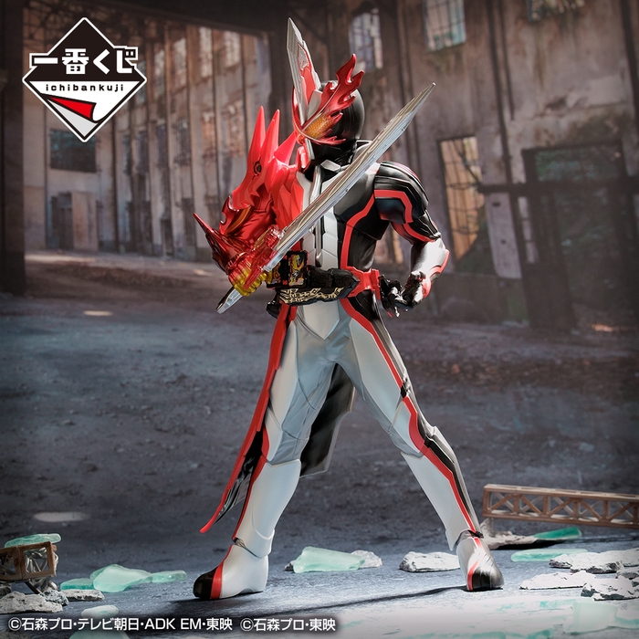 A賞:SOFVICS 仮面ライダーセイバー ブレイブドラゴン(イメージ) 2