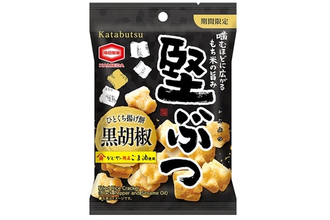 『40g 堅ぶつ 黒胡椒』