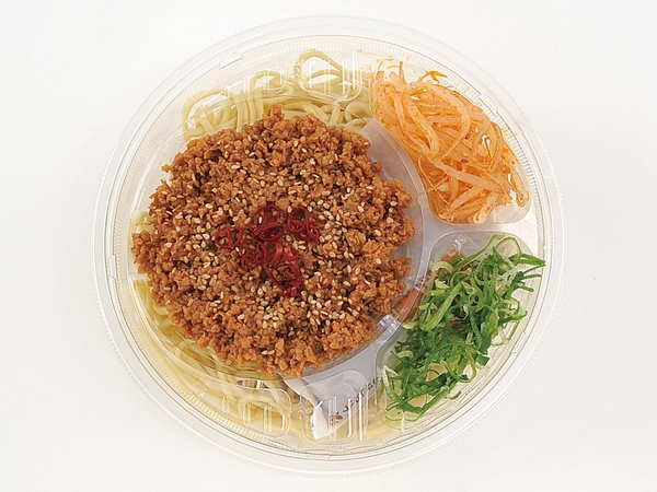 「辛さ増し増し冷し担々まぜそば」画像(画像はイメージです。)