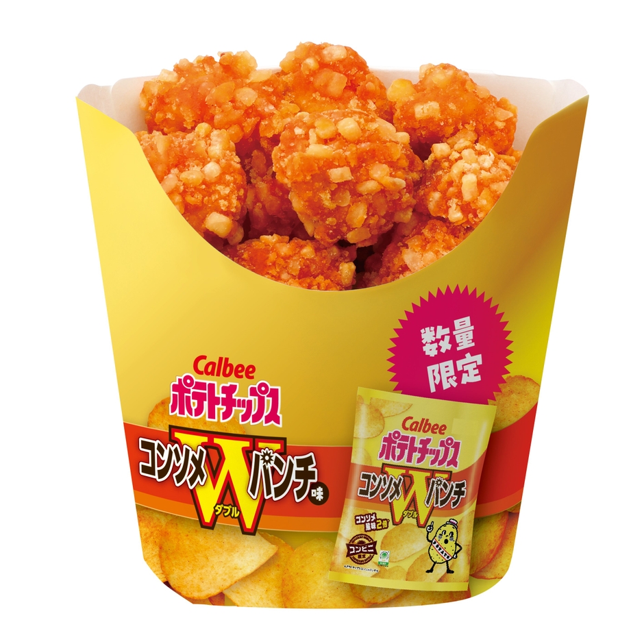 クランキ―チキンコンソメWパンチ味画像(画像はイメージです。)