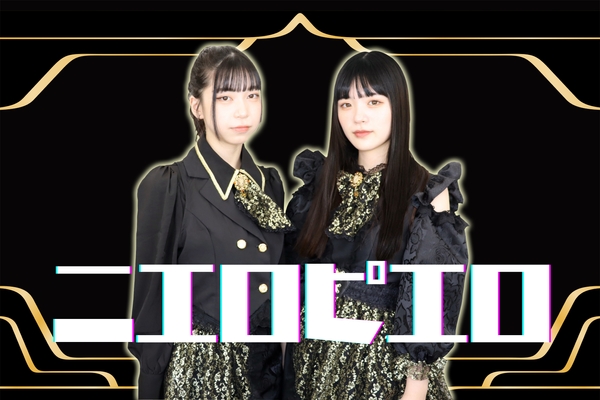 ニエロピエロ（NielloPierrot）