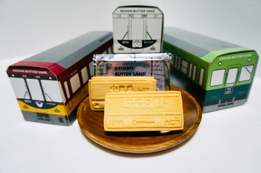 ＳＷＥＥＴＳ ＢＯＸ おとりよせ 「ＫＥＩＨＡＮ　ＢＵＴＴＥＲ　ＳＡＮＤ」ＢＯＸシリーズ販売開始！