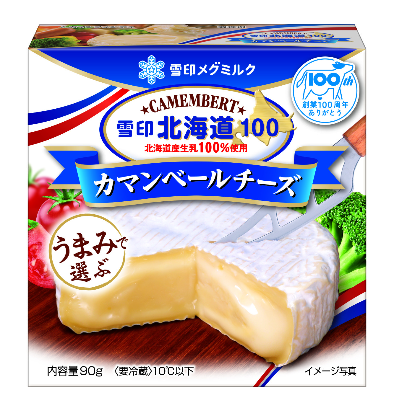 雪印北海道100 カマンベールチーズ