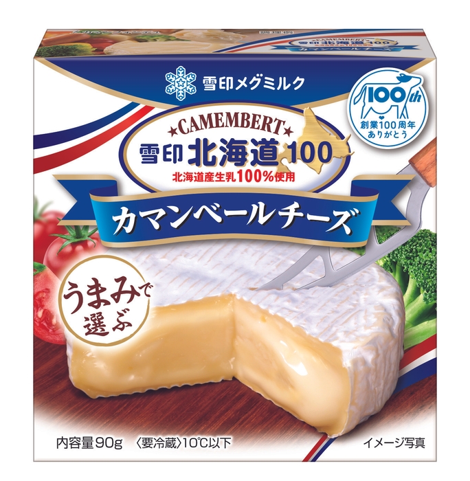 雪印北海道100 カマンベールチーズ