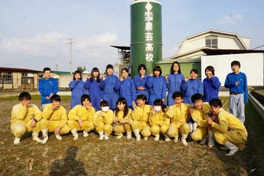 【近鉄リテーリング】 ～日本料理「月日亭」と大阪府立農芸高等学校がコラボ～ 高校生のマーケティング・店舗就業体験と 高校生が飼育した「農芸鴨」を活かした限定メニューの販売を実施