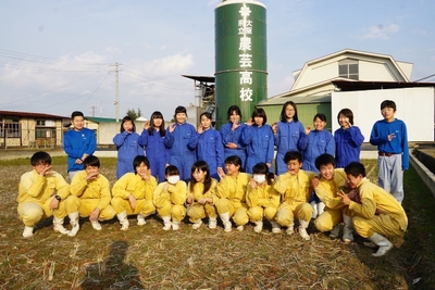 大阪府立農芸高等学校(資源動物科の皆さん)