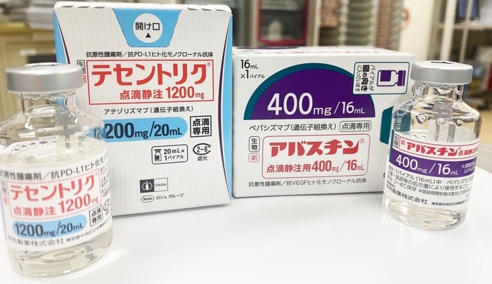 アテゾリズマブ(商品名:テセントリク)とベバシズマブ(商品名:アバスチン)
